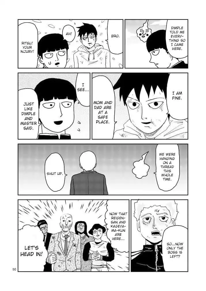 Mob Psycho 100 Chapter 88.003 6